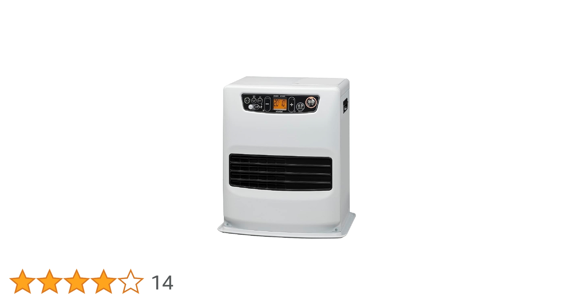 トヨトミ 石油ファンヒーター 人感センサー搭載 LC-S33N(W) 51dG8lwKdML._UF350,350_QL80_.jpg